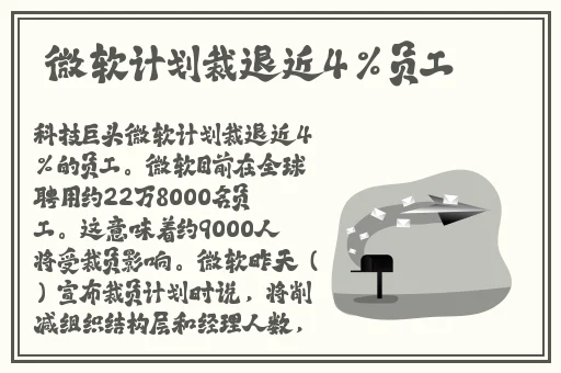 尤物久久99国产综合精品91