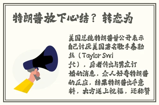 免费的同城约战app推荐
