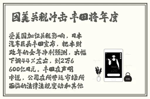 希露薇の繁殖计划下载