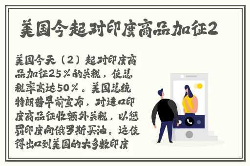 综合天堂AV久久久久久久